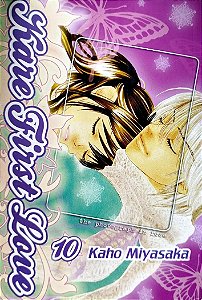 Gibi Kare First Love #10 Autor (2009) [usado]