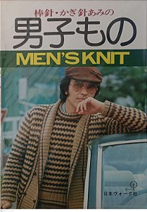 Revista Men''s Knit / Tricô e Crochê Masculinho - Vogue Japan Autor (1978) [usado]