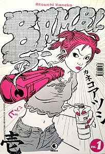 Gibi Bambi #1 Autor (2006) [usado]