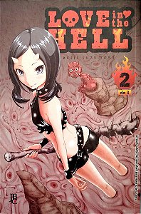 Gibi Love In The Hell #2 Autor (2015) [usado]