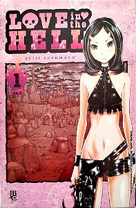 Gibi Love In The Hell #1 Autor (2015) [usado]