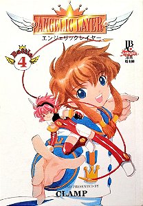 Gibi Angelic Layer #4 Autor (2006) [usado]