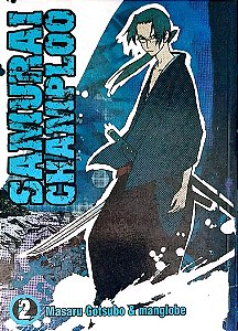 Gibi Samurai Champloo #2 Autor (2006) [usado]