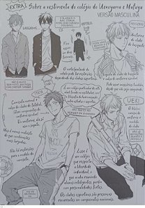 Gibi Given #1 Autor Natsuki Kizu (2020) [usado]