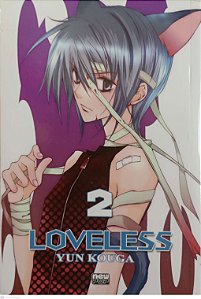 Gibi Loveless #2 Autor Yun Kouga (2014) [usado]