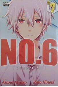 Gibi No. 6 #7 Autor (2017) [seminovo]