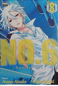 Gibi No. 6 #8 Autor (2018) [seminovo]