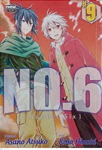 Gibi No. 6 #9 Autor (2018) [seminovo]