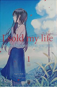Gibi I Sold My Life For Ten Thousand Yen Per Year #1 Autor (2020) [seminovo]