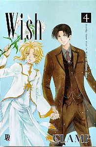 Gibi Wish #4 Autor (2015) [seminovo]