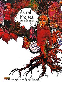 Gibi Astral Project #4 Autor (2011) [usado]