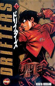 Gibi Drifters #1 Autor (2014) [seminovo]