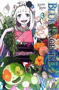 Gibi Blue Exorcist #3 Autor (2013) [usado]