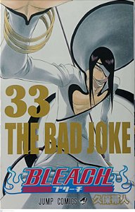 Gibi Bleach #33 (japonês) Autor (2008) [usado]