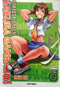 Gibi Sakura Ganbaru! #2 Autor (2015) [seminovo]