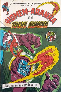 Gibi Homem-aranha e o Tocha Humana #3 Autor (1974) [usado]