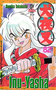 Gibi Inu-yasha #82 Autor (2006) [usado]