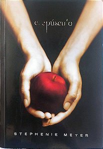 Livro Crepúsculo Autor Meyer, Stephenie (2014) [seminovo]