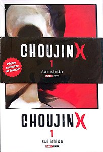 Gibi Choujin X #1 Autor (2023) [seminovo]