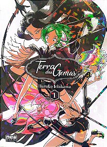 Gibi Terra das Gemas #1 Autor (2021) [seminovo]