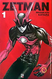 Gibi Zetman #1 Autor (2015) [seminovo]