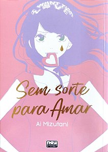 Gibi sem Sorte para Amar Autor (2022) [seminovo]