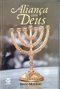 Livro Aliança com Deus Autor Macedo, Edir (2005) [seminovo]