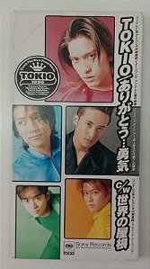Cd Arigatou... Yuuki [mini Cd] Interprete Tokio (1996) [usado]