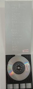 Cd Subete Wa Honto de Uso Kamo Ne [mini Cd] Interprete Kome Kome Club (1995) [usado]