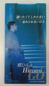 Cd Aitakute Shikatanai / Wasurerarenai Hito Interprete Hiromi Go (1995) [usado]