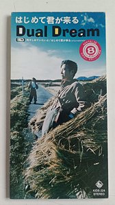 Cd Hajimete Kimi Ga Kuru [mini Cd] Interprete Dual Dream (2001) [usado]