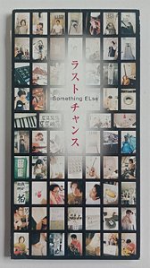 Cd Last Chance (mini Cd) Interprete Something Else (1998) [usado]