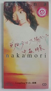 Cd Genshi, Onna Wa Taiyou Datta (mini Cd) Interprete Akina Nakamori (1995) [usado]