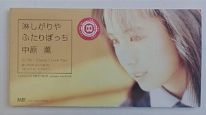 Cd Samishigariya Futaribocchi Interprete Kaoru Nakahara (1995) [usado]
