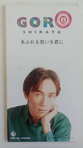 Cd Afureru Omoi Wo Kimi Ni Interprete Goro Shibata (1995) [usado]