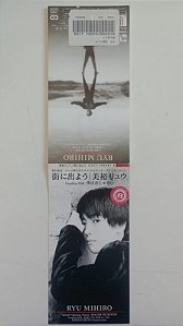 Cd Machi Ni Deyou (mini Cd) Interprete Ryu Mihiro (1995) [usado]