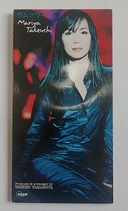 Cd Camouflage (mini Cd Single) Interprete Mariya Takeuchi (1998) [usado]