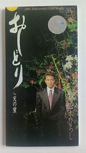 Cd Oshidori / Hotaru no Hikari (mini Cd Single) Interprete Hiroshi Itsuki (1991) [usado]