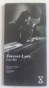 Cd Forever Love (last Mix) Mini Cd Single Interprete X Japan (1997) [usado]
