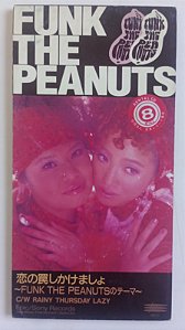 Cd Koi no Wana Shikakemasho (mini Cd) Interprete Funk The Peanuts (1995) [usado]