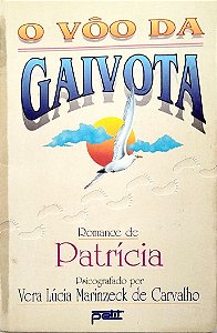 Livro o Voo da Gaivota Autor Carvalho, Vera Lúcia Marinzeck (1996) [usado]