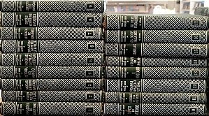 Livro Obras Completas de Monteiro Lobato - 17 Volumes Autor Lobato, Monteiro (1952) [usado]