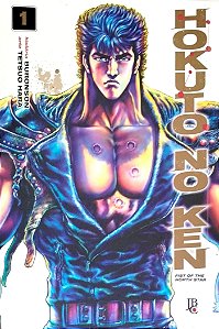 Gibi Hokuto no Ken #1 Autor (2019) [seminovo]