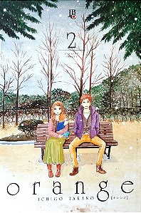 Gibi Orange #2 Autor (2015) [seminovo]