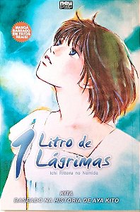 Livro 1 Litro de Lágrimas Autor (2009) [seminovo]