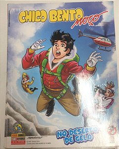 Gibi Chico Bento Moço Nº 33 Autor no Deserto de Gelo (2016) [usado]