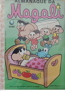 Gibi Almanaque da Magali #1 Autor (1989) [usado]