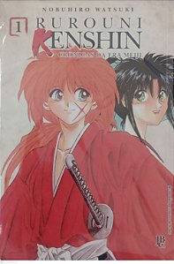 Gibi Rurouni Kenshin #1 ( Samurai X ) Autor Nobuhiro Watsuki [seminovo]