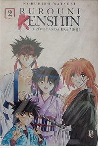 Gibi Rurouni Kenshin #2 ( Samurai X ) Autor Nobuhiro Watsuki [seminovo]