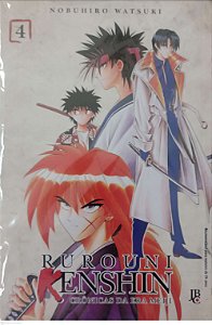 Gibi Rurouni Kenshin #4 ( Samurai X ) Autor Nobuhiro Watsuki [seminovo]